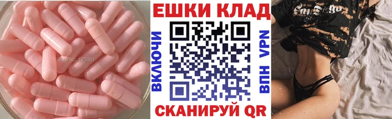 omg маркетплейс  Аксай  ЭКСТАЗИ Philipp Plein 