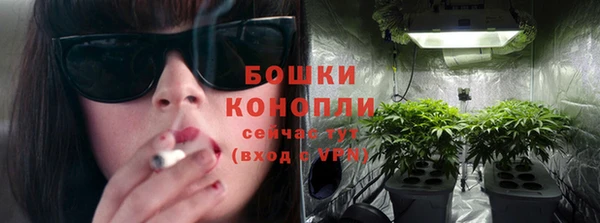 прущий лед Сафоново