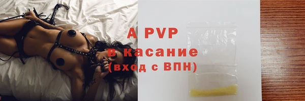 метадон Абдулино
