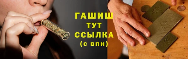 СК Абинск
