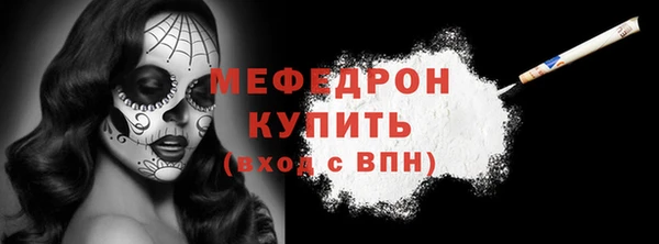 СК Абинск