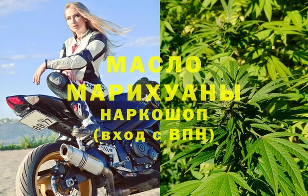метадон Абдулино
