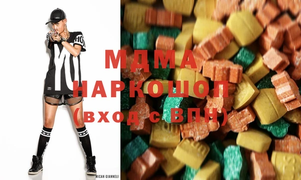 СК Абинск