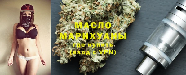 метадон Абдулино