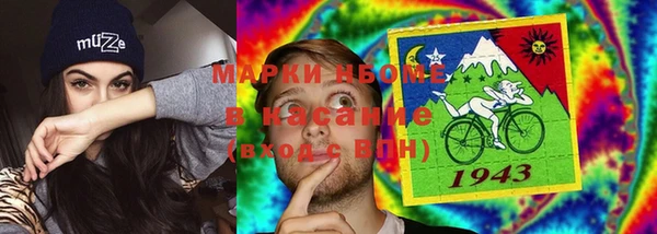 СК Абинск