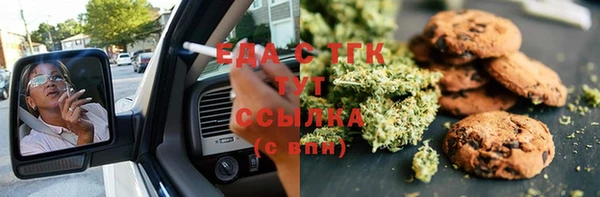 метадон Абдулино