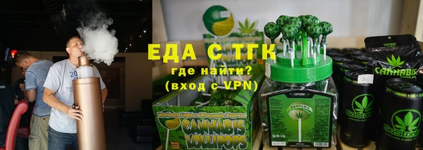 СК Абинск