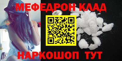 гашик Нарткала