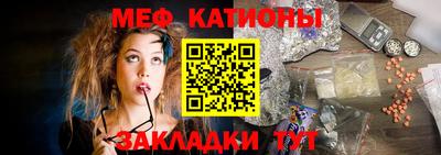 гашик Нарткала