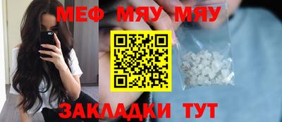 гашик Нарткала