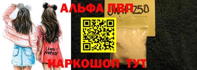 гашик Нарткала
