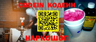 гашик Нарткала