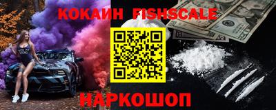 гашик Нарткала