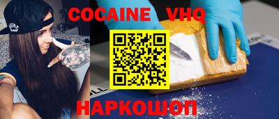 гашик Нарткала