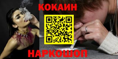 гашик Нарткала