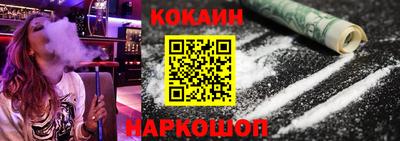 дмт Нальчик