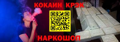 дмт Нальчик