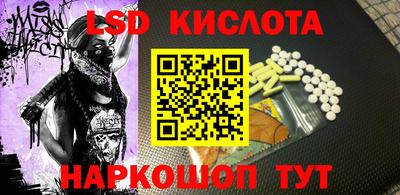 гашик Нарткала