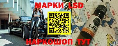 гашик Нарткала