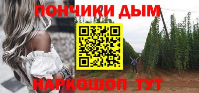 скорость mdpv Наро-Фоминск