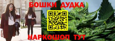 герыч Партизанск