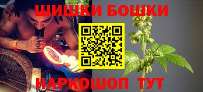 дмт Нальчик