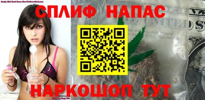 скорость mdpv Наро-Фоминск