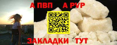 дмт Нальчик