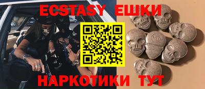 гашик Нарткала