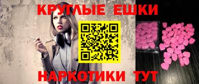 дмт Нальчик