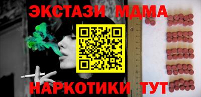 гашик Нарткала