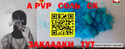 дмт Нальчик