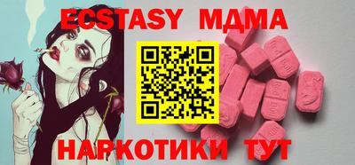 дмт Нальчик