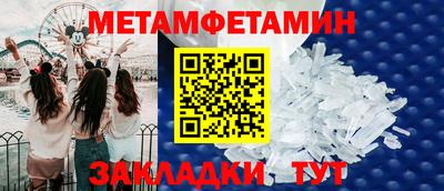 дмт Нальчик