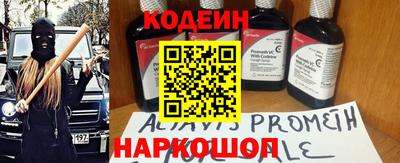 дмт Нальчик