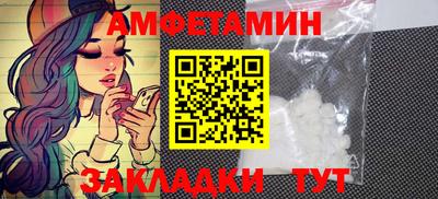 дмт Нальчик