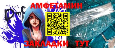дмт Нальчик
