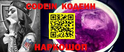 гашик Нарткала