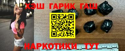 гашик Нарткала