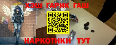 скорость mdpv Наро-Фоминск