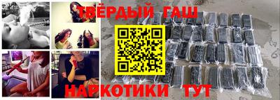 мефедрон VHQ Первоуральск