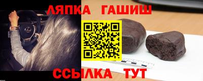 скорость mdpv Наро-Фоминск