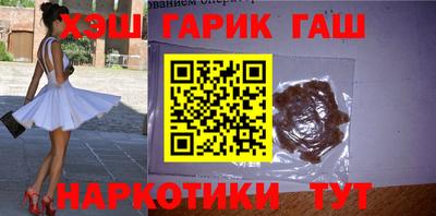 скорость mdpv Наро-Фоминск
