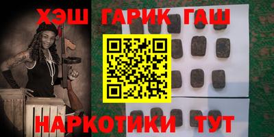 дмт Нальчик
