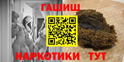 скорость mdpv Наро-Фоминск