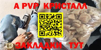 дмт Нальчик