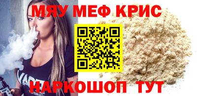 гашик Нарткала